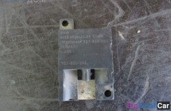 Антенна блютуз (84 Системы связи) 84506928461 - купить Абинске