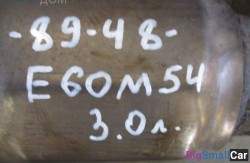 Выпускной коллектор м54 3.0 (18 Система выпуска ОГ) 18407518681 - купить Абинске