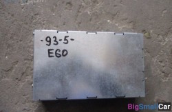 Блок громкой связи (84 Системы связи) 84106953044 - купить Абинске