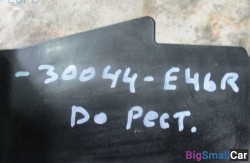 Крепление фары прав. (63 Осветительные приборы) 63128380188 - купить Абинске