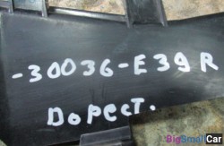 Крепление фары прав. (63 Осветительные приборы) 63128362442 - купить Абинске