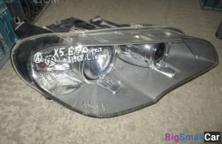 Фара перед. прав. (63 Осветительные приборы) 631272780451 - купить Абинске