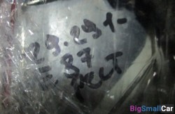 Стоп прав. крыло (63 Осветительные приборы) 63217181298 - купить Абинске