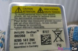 Лампа ксенона (63 Осветительные приборы) 63112338065 - купить Абинске