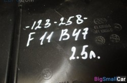 Корпус воздушного фильтра b47 (13 Подготовка и регулир. рабочей смеси) 13718512599 - купить Абинске