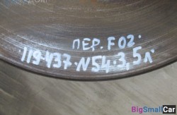 Диск тормозной перед. (34 Тормозные механизмы) 34116785676 - купить Абинске