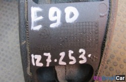 Кожух ручника (34 Тормозные механизмы) 34427900777 - купить Абинске