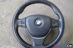 Руль (32 Рулевое упр. и геометрия подвески) 32336790886 - купить Абинске