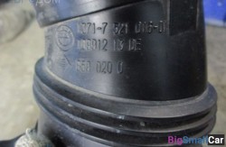 Впускной канал (13 Подготовка и регулир. рабочей смеси) 13717521016 - купить Абинске