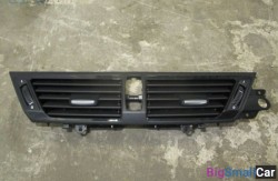 Воздуховод сред. (64 Отопления и кондиционирования) 64229258354 - купить Абинске