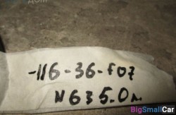 Лямбда-зонд (18 Система выпуска ОГ) 11787576673 - купить Абинске