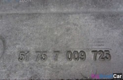 Защита днища лев. (51 Оснащение Кузов) 51757009725 - купить Абинске