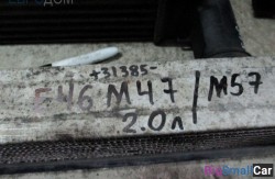 Интеркуллер m47, m57 (17 Система охлаждения) 17512246795 - купить Абинске