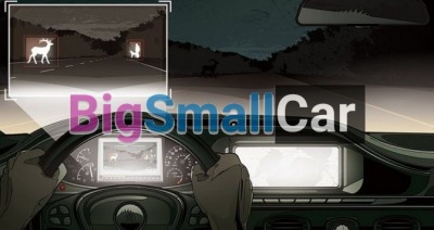 Система ночного видения в  Volkswagen Up - купить Абинске