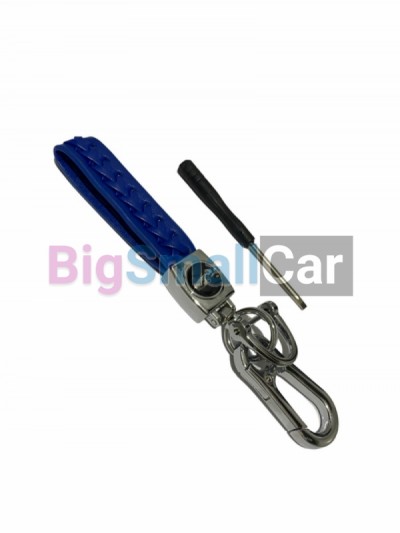 Кожаный брелок для автомобильных ключей bgt 329 - купить Абинске