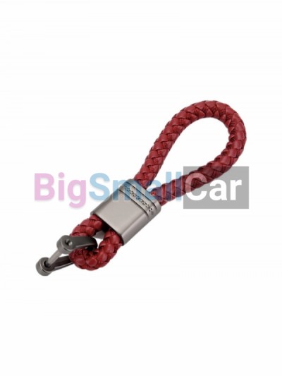 Брелоки для автомобильных ключей bgt 347 - купить Абинске